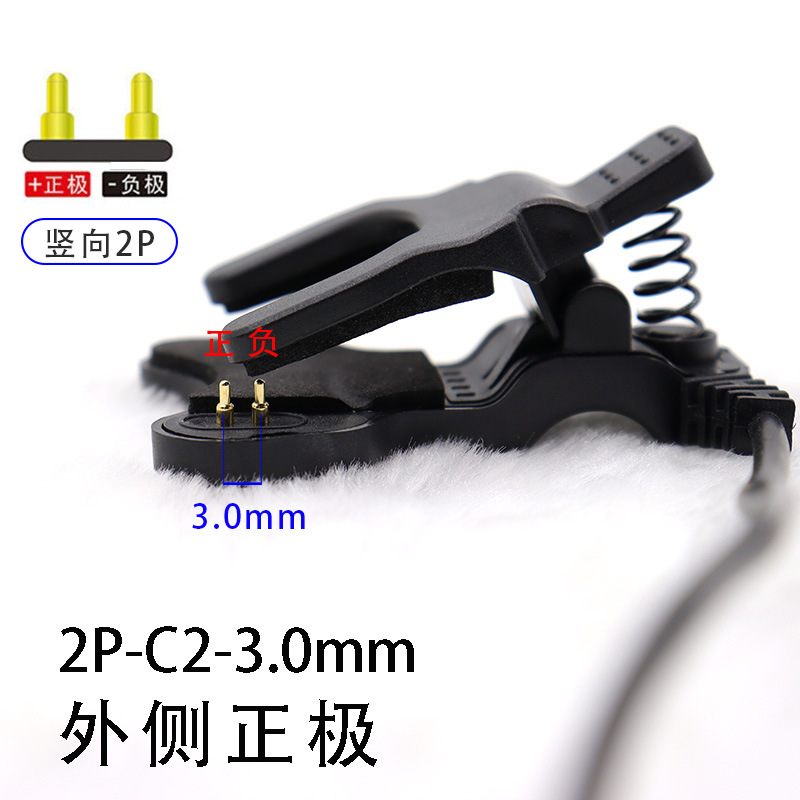 2P-3,0mm clip de carga positivo exterior