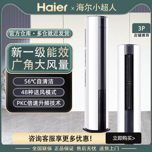 �����������ƷС���˿��{��һ��3ƥ�͏d���{���C72FCC81���L