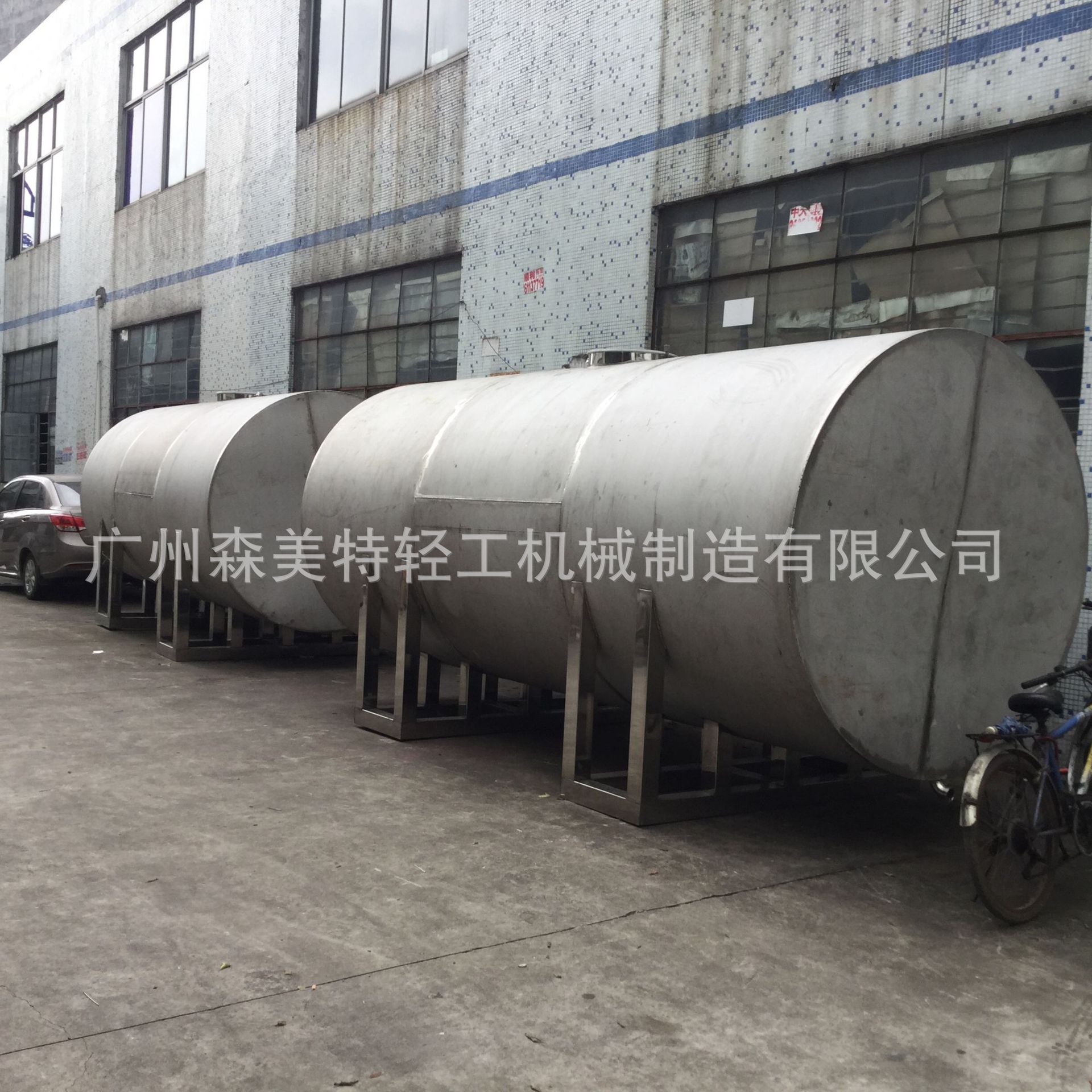 5T卧式储罐 存水储罐 液洗罐 食品用储水罐 10吨储罐