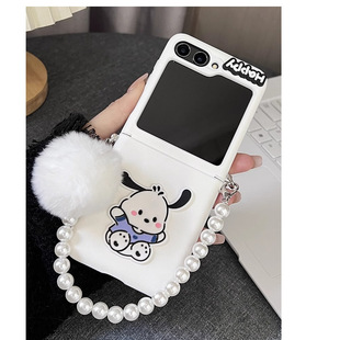 �m������zflip5�֙C���q�ȫ�����o�ɐ��ۯB���⚤��y���ᱣ�o��