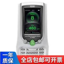 �Aʢ��(CEM) DT-9680 �؝�Ȝy���x DT-9680W DT-9681 DT-9681W