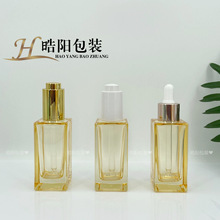 50ml���η۵�Һƿ ��׵ιܲ���ƿ �������AҺƿ ��ˮ���Fƿ
