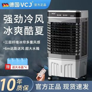 ��Ʒ�ƿ��{�����L�C�Ƅ������L�ȼ��Æ����͹��I��ˮ�����