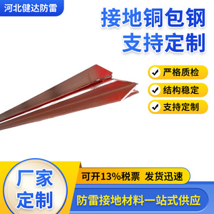 ��~��䓽ӵ��~��䓽ӵؘO���F���׽ӵز��ϴ�ֱ�ӵؘO������O��