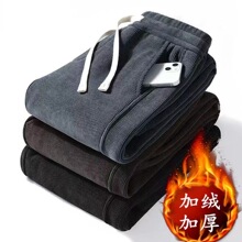 加绒灯芯绒加厚休闲男裤卫裤宽松裤子束脚男士潮流休闲裤秋冬