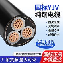 ���˸߉� YJV62���~о��|10-95ƽ���͸��g늾W���칤�̿ɶ���