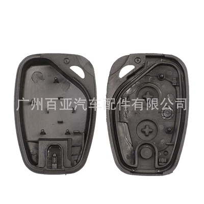 and key embryo, Car Keys