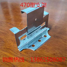 �S��ֱ�N������������470/475/820/760/468䓶��^/���ٶ��^֧��