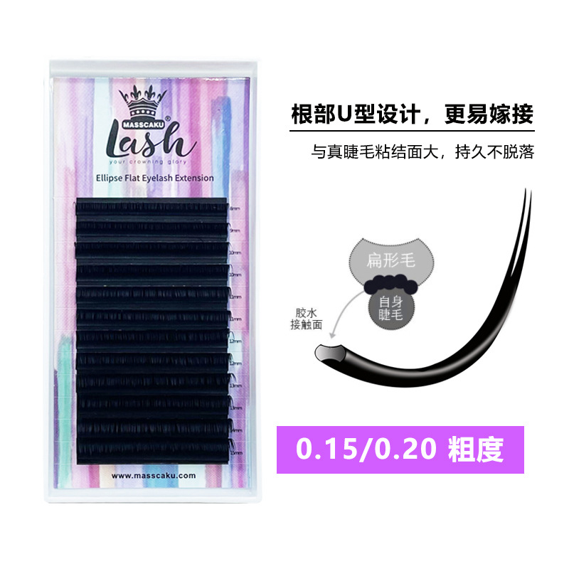 Venta al por mayor cola doble pico pelo plano injerto pestañas aire pelo plano puro Injerto de mano pestañas falsas suave grueso natural