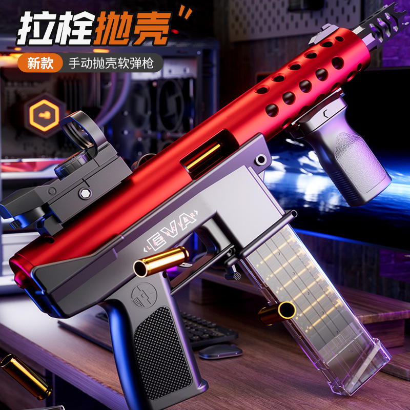 Children's Toy Soft Bullet Gun Set for Boys, Shell-Ejecting Tec9 New Model, Birthday Gift, Realistic Simulation Submachine Gun Children's Toy Soft Bullet Gun Set for Boys, Shell-Ejecting Tec9 New Model, Birthday Gift, Realistic Simulation Submachine Gun
