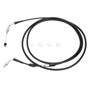 5BRV-105020-140 all-terrain vehicle CF 450 500 550 600 800 throttle cable 7000