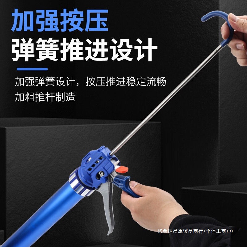 26轴承结构胶枪玻璃胶枪自动断胶省力两用胶枪密封打胶枪|undefined