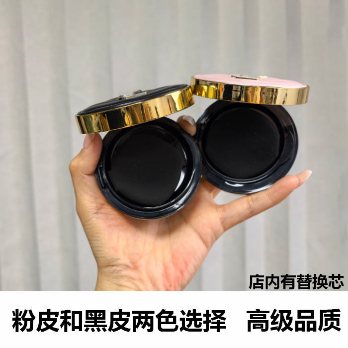 Big Brand Cross-Border Cloud Pink Red Leather Cushion Black Powder Bb Cream Black Leather Foundation Moisturizing 14g 12g Concealer