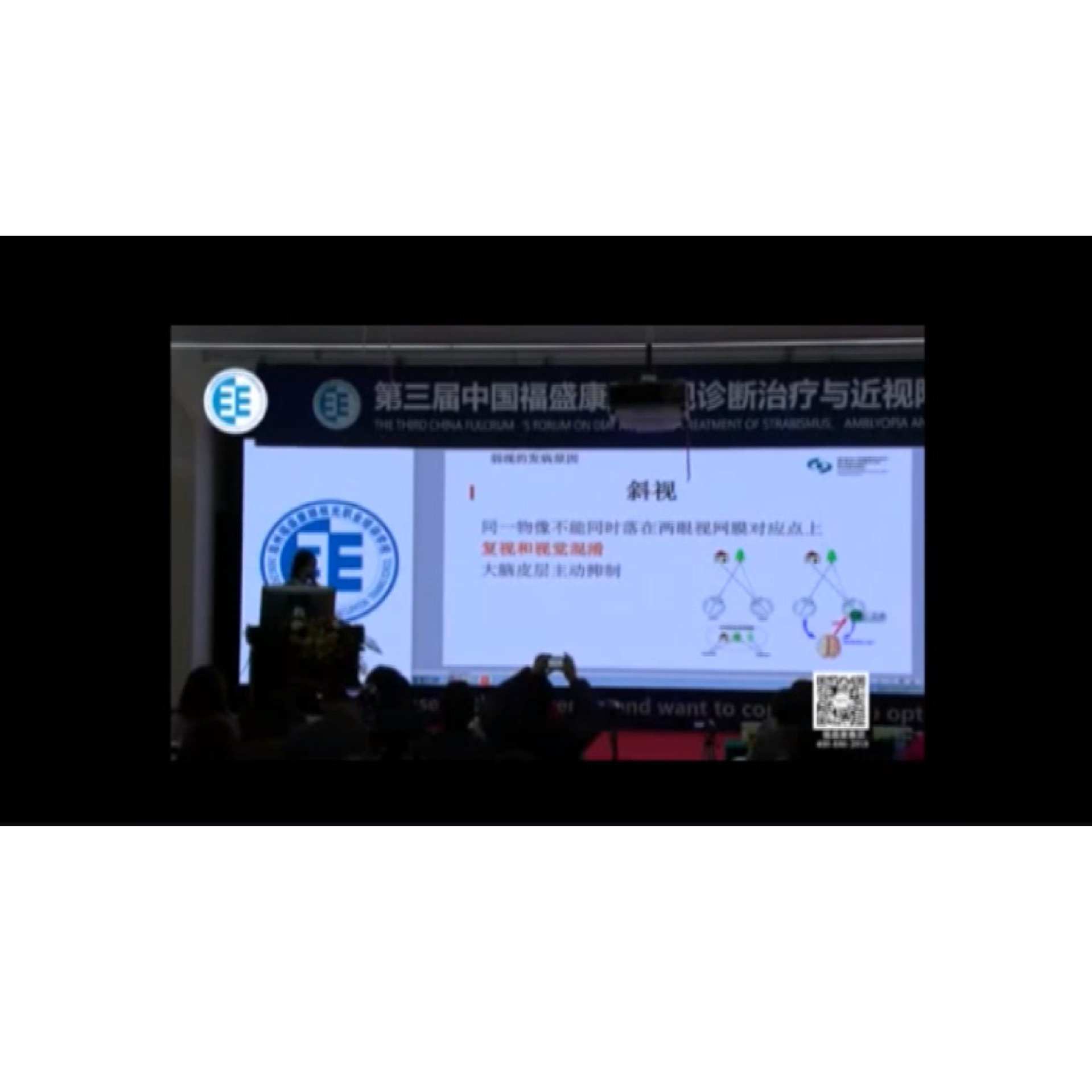 б�������ӵ�����������ʱ��  �γ�����