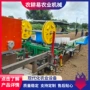 生产旋耕定制及时整地机