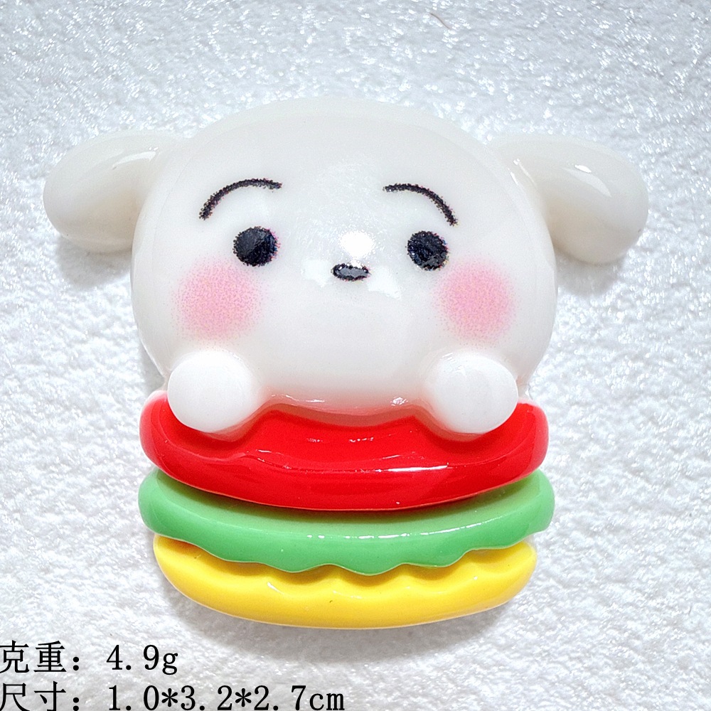 강아지 버거
