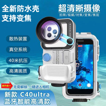 ȫ���{���֙C��ˮ���m���O��17ϵ���A��С��Vivoͨ�����՝�ˮ��