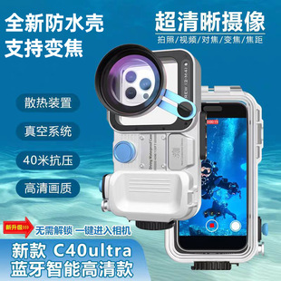 ȫ���{���֙C��ˮ���m���O��17ϵ���A��С��Vivoͨ�����՝�ˮ��