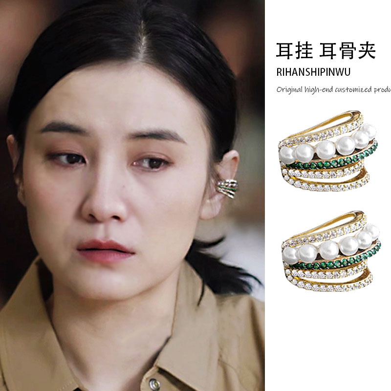 Design earrings pearl