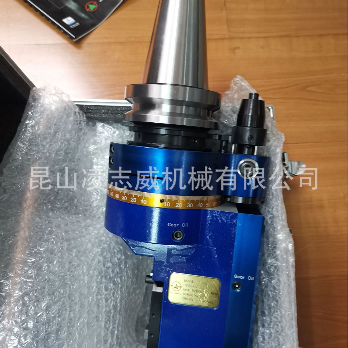 台湾豪力辉角度头AHM-BT50-BT40 M型90度铝合金后缩横向铣头D42