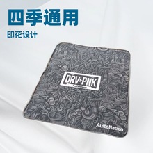 BSCI隆业厂家促销毯子 FLEECE BLANKET平网定位印花双面绒毛毯