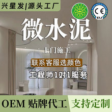 �Ƶ��҃�΢ˮ�ࠝ��һ�w�T�Ϡ���ˇ�g��ˮ�������Lˮ����ˇ�g�T��