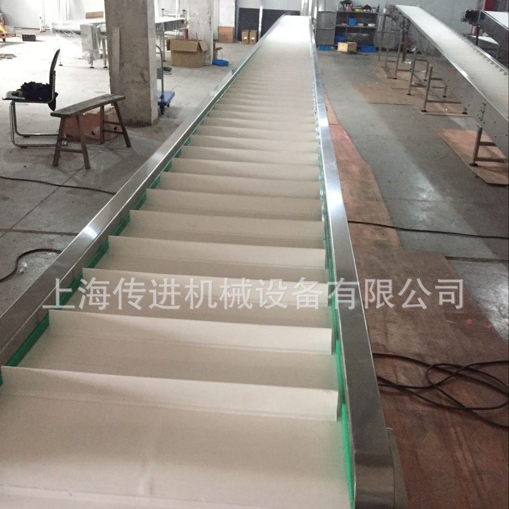 供应大挡板皮带输送线，超长挡板皮带线，肉制品专用皮带输送机