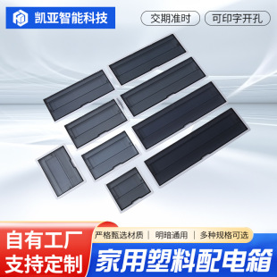 ĥɰPZ304/6/8/12/15/18/20/22/24·䷭