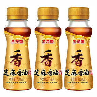 �����~��֥������70ml֥����Сƿ�������{ζ�͛������͵�ʳ����