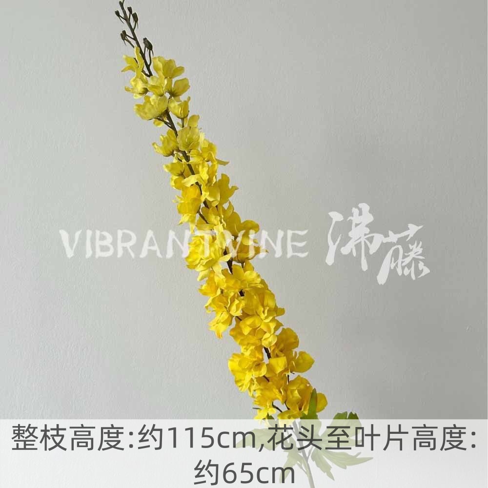 Yellow high branch dafeiyan no. 3