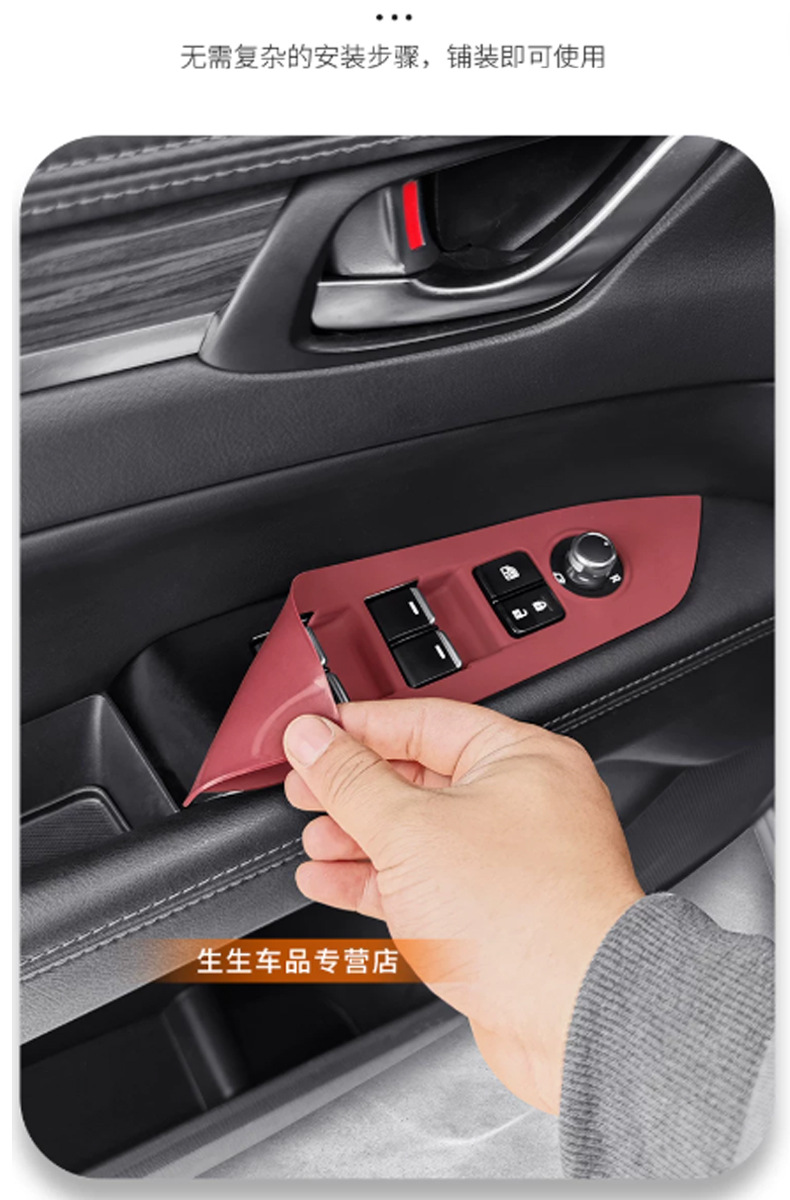 Suitable for 20-25 models of Mazda CX5, central console silicone pad, interior cup holder slot protective cover, anti-slip pad, decorative sticker