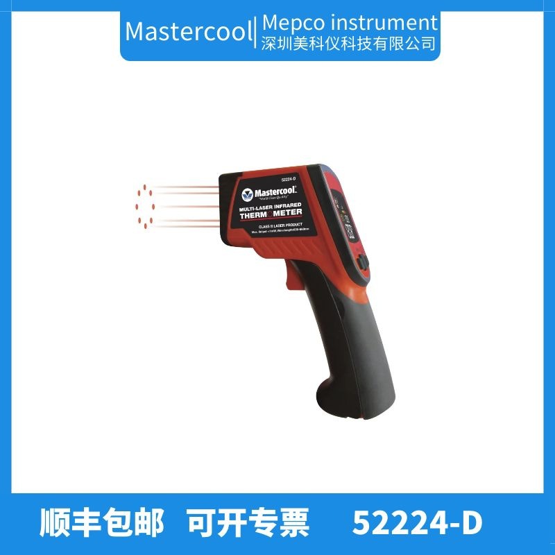 美国mastercool 52224-D 温度计