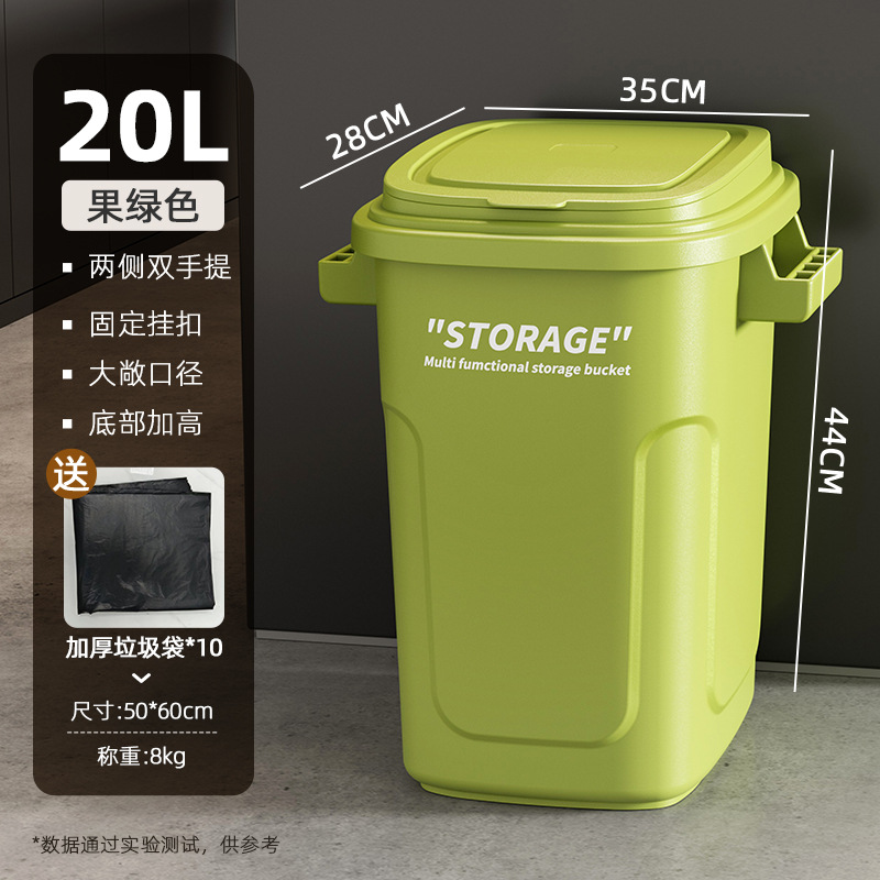 Botella de basura de viento industrial gran cocina de gran capacidad nueva alimentación alta brecha casera de alta basura al aire libre