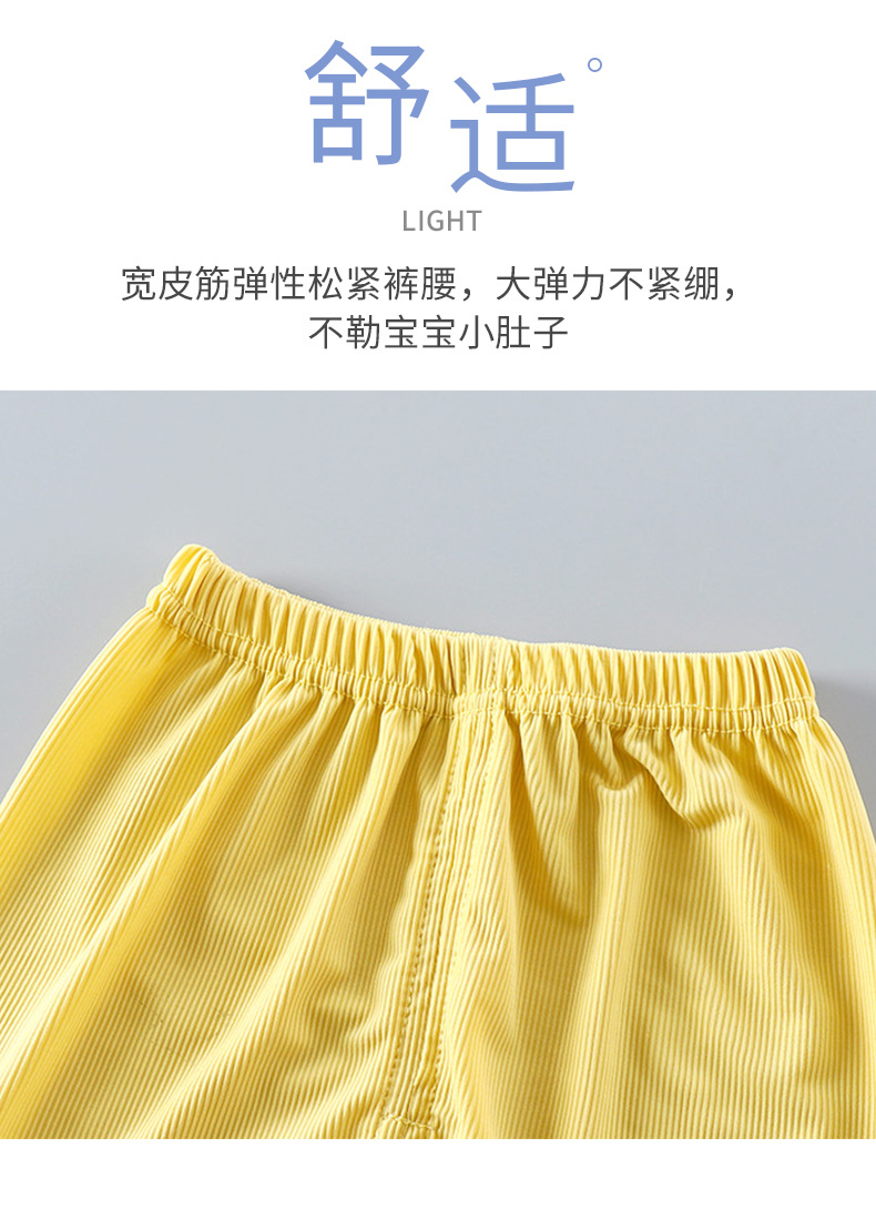 提花短袖套装 (5).jpg