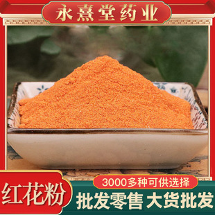 �t�������l����Դ�^؛Դ�r���󃞃r���r�aƷ���NҎ��ɴ��l�t����