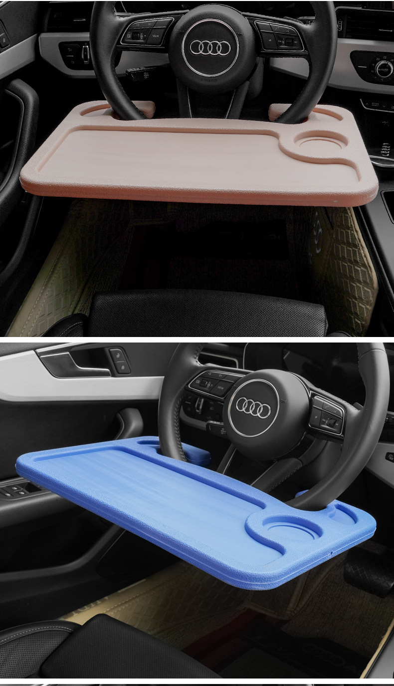 Cross-border car steering wheel storage rack car multi-function computer bracket dining table plate car desk board