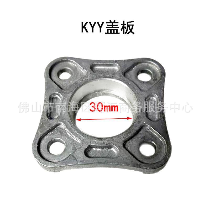Accesorios de motocicleta embrague pequeño tambor placa de cubierta CG125-250 embrague de elevación placa de presión de tornillo transfronteriza