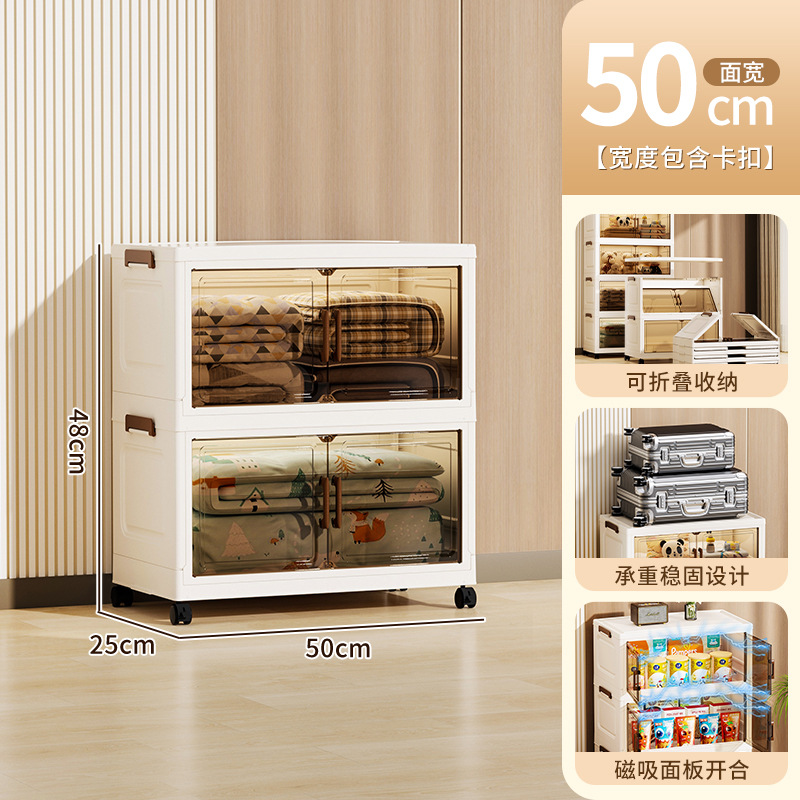 Té transparente 2552 2 capas