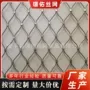 定制攀爬植物编织绳网