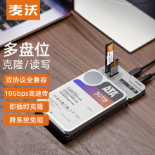 ����M.2 NVMe/2.5/3.5Ӣ��SATA�̑B�CеӲ�P�x�� 10Gbps��ݔTypeC