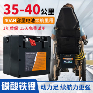 늄�݆��늳������F�24V50AH���������m�����ňA����݆��늳�