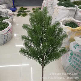仿真植物仿真松针枝 圣诞树松枝 圣诞节酒店橱窗居家装饰松树枝
