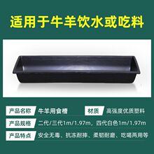 ���ʳ���������ţ�ϲ��ˮ������ţ���L�l�zƤ�ϲ�ι��Ĳ���