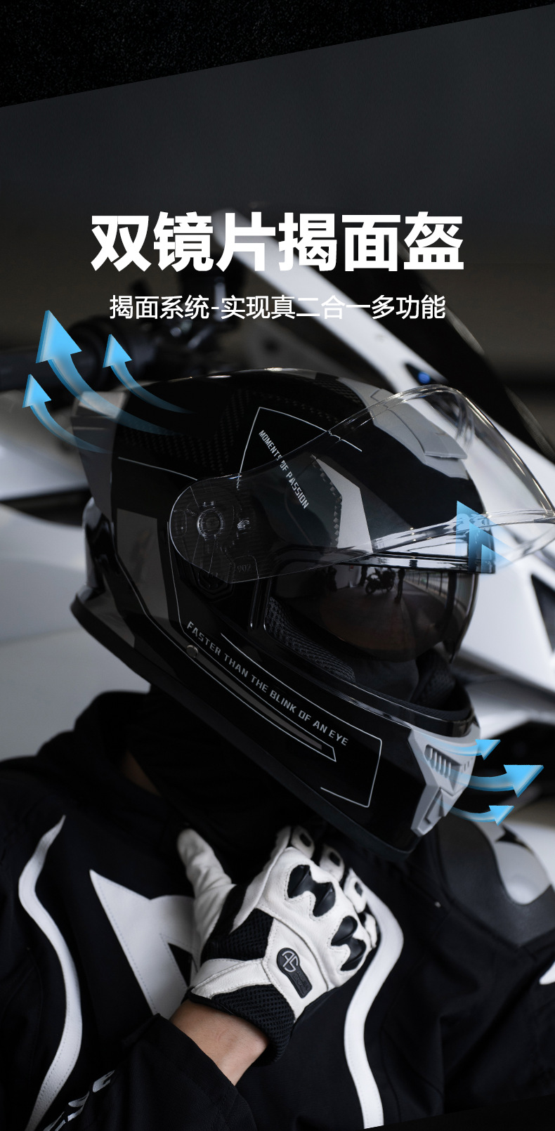 3C/DOT Motorcycle Helmet for Men, Warm Winter Popular Helmet, Full-Coverage Safety Helmet for Women on Electric Motorcycles