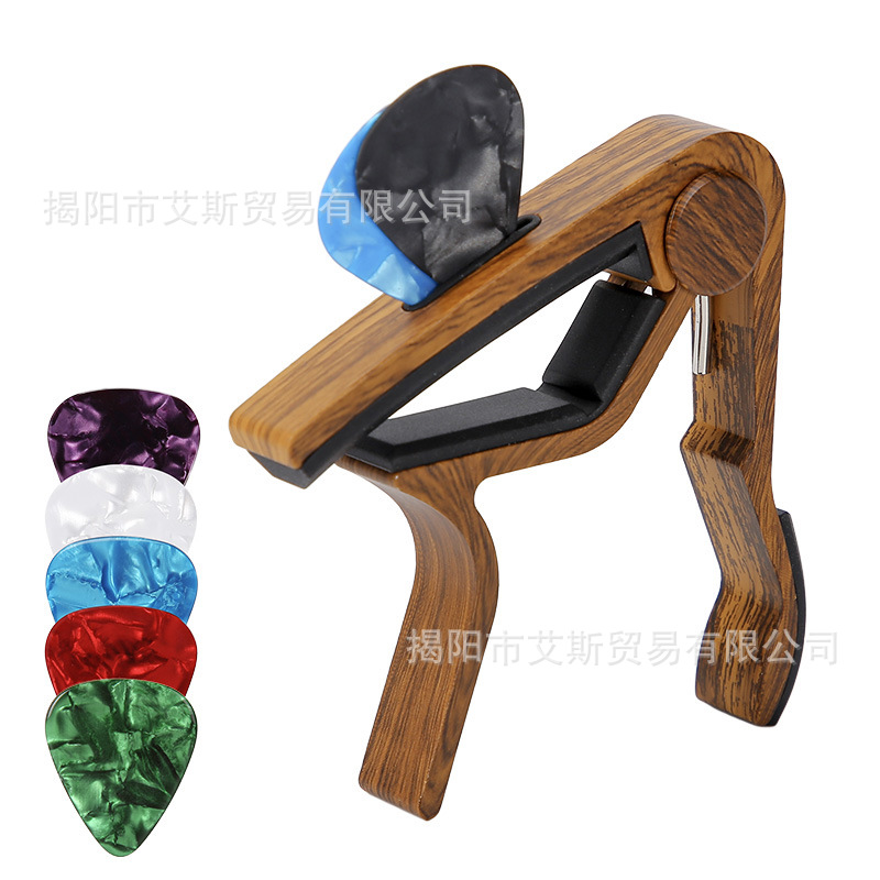 Guitarra capo con ranura para tarjeta de guitarra capper grano de madera adecuado para guitarra eléctrica acústica ukulele