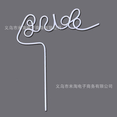 Cross-border PET creative shape bride letter straw English Bride beverage party decoration