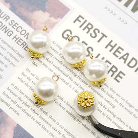 仿珍珠花蕊花朵扣旗袍纽扣新中式国风汉服纽扣