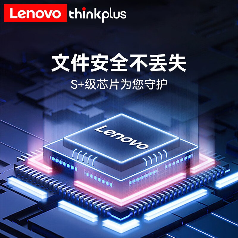 Usbメモリの携帯電話の金属のusbメモリのコンピュータの両用の優盤の64gのメモリの拡張の大容量の彫刻のロゴの卸売りを連想します。|undefined