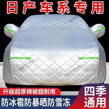 ��܎����[�P���U�_���E�����ޱ���܇���ַ������������Ӻ�