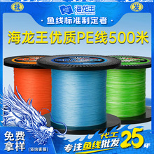 �������~������·��pe��500�׾�����8��pe��·�����ô����RឝO��